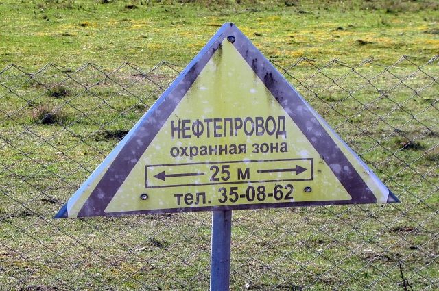 Во Владимирской области за слив солярки из нефтепровода осудят пять человек