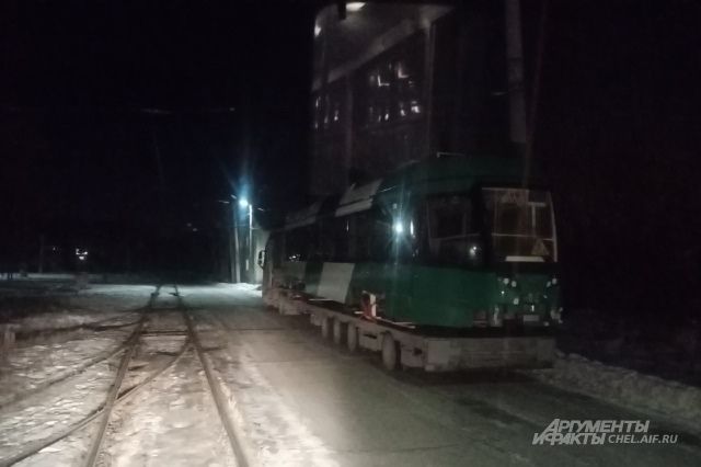 Ещё несколько новых трамваев доставили в Челябинск