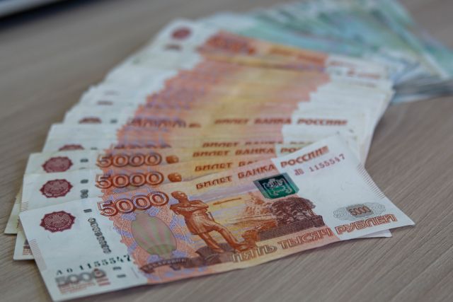 Нужно подать заявление: россиянам дадут по 13 250 рублей с 29 ноября