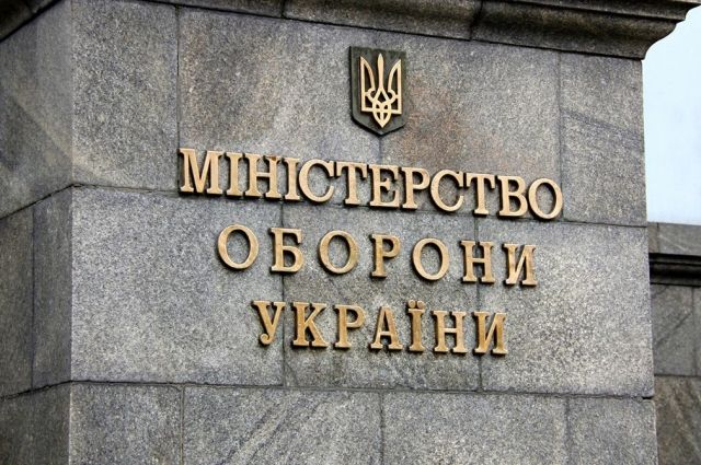 Минобороны осудили стрельбу Бутусова на Донбассе 