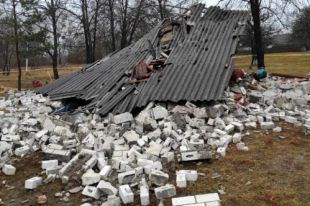 В Волынской области взорвалась школьная котельная.