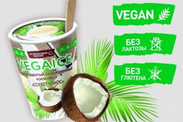 Попробуй новый вкус безлактозного кокосового мороженого