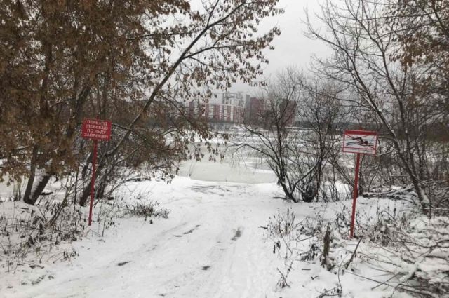Мэрия Ярославля назвала 13 потенциально опасных водных объектов