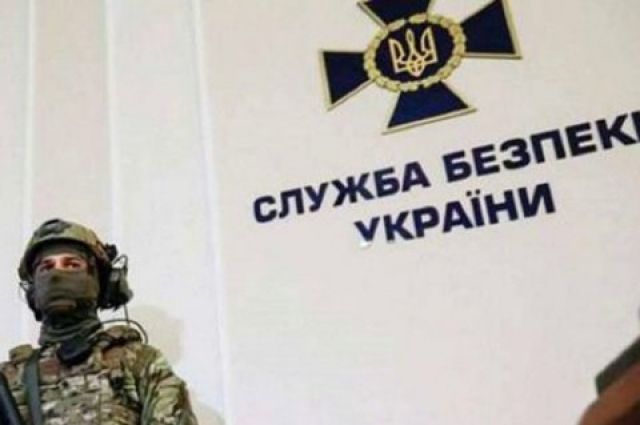 СБУ начала расследование подготовки госпереворота в Украине