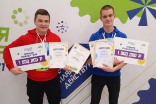 Артем Парамзин и Денис Бочаров учатся на последнем курсе Бутурлиновского механико-технологического колледжа