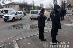 В Киеве подорвали банкомат и украли деньги.
