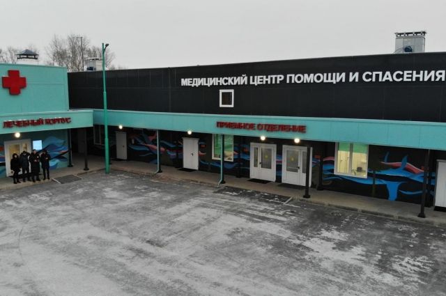 Год назад в семи российских городах Сибири и Урала были открыты построенные на средства РУСАЛа Медицинские центры помощи и спасения для лечения пациентов с COVID-19 и внебольничной пневмонией.