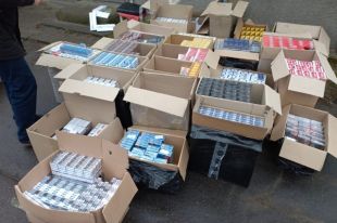 Пограничники в Винницкой области прекратили незаконный сбыт сигарет