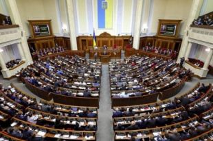 Парламент принял промежуточный отчет ВСК по делу «вагнеровцев»