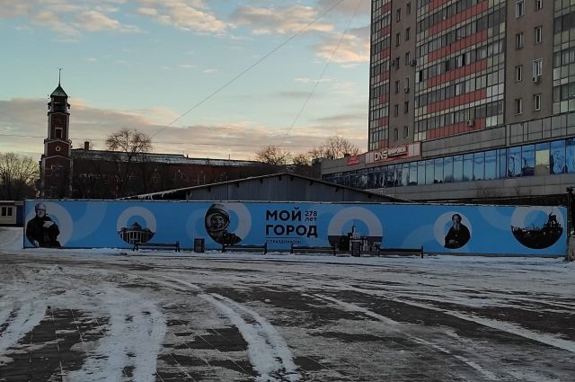 В Оренбурге ликвидируют надземные въезды в Атриум.