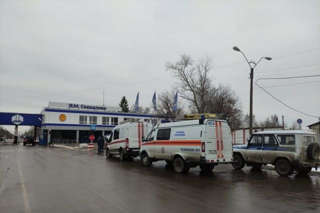 Ростехнадзор намерен ограничить работу цеха на заводе Свердлова после ЧП