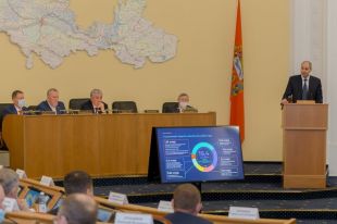 Губернатор Денис Паслер за социально ориентированный бюджет.