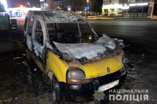 «Сжигал неправильно припаркованные авто»: в Тернополе задержали поджигателя