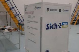 Украинский спутник «Сич-2-30» прошел испытания: названа дата запуска.