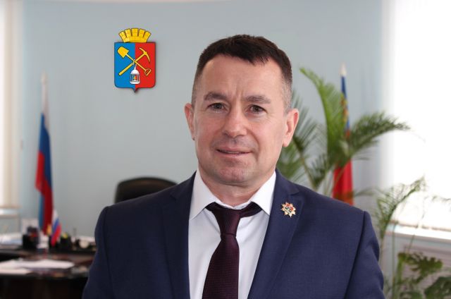 Экс-мэр Киселёвска занял пост главы Прокопьевска