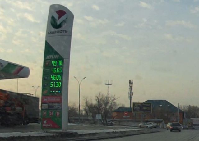 Бензин на АЗС «Башнефть» подорожал до новых рекордов в Оренбурге
