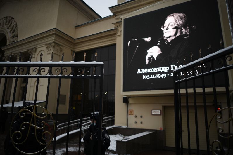 Здание театра «Градский холл», где проходит церемония прощания с народным артистом России Александром Градским