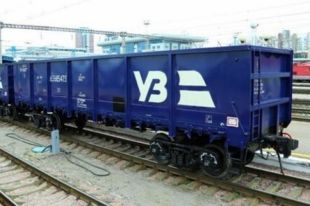 УЗ временно ограничила транзитные перевозки по территории Украины.