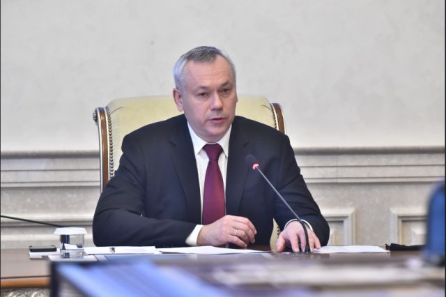 Губернатор Травников на прямой линии ответил на вопросы новосибирцев