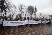 Акция протеста представителей малого бизнеса в Киеве