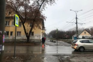 место ДТП