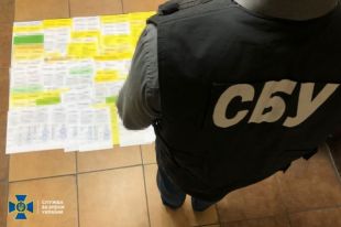 СБУ разоблачила масштабные схемы COVID-фальсификации.