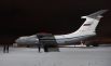 Самолёт Ил-76 эвакуационного рейса из Афганистана в Россию после прилета в аэропорт Чкаловский