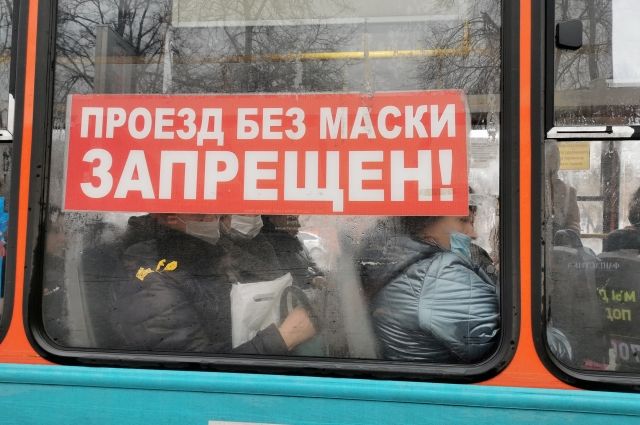 Очередной скандал разразился в автобусе из-за маски в Нижнем Новгороде