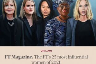 Financial Times опубликовал список самых влиятельных женщин в мире