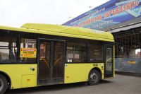 Очевидцы утверждают, что автобусы №№2 и 21 ездят по прежним маршрутам