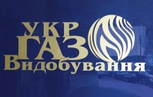 В Харьковской области открыли новое месторождение газа