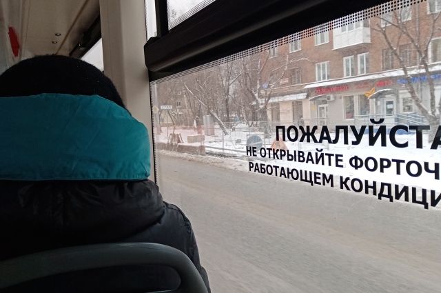 Барнаульцы опять жалуются на забитый под завязку общественный транспорт