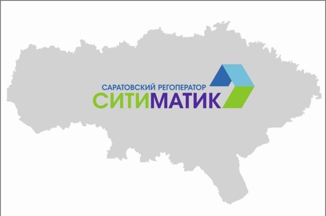Более 250 тысяч потребителей Саратовской области получили квитанции с пени
