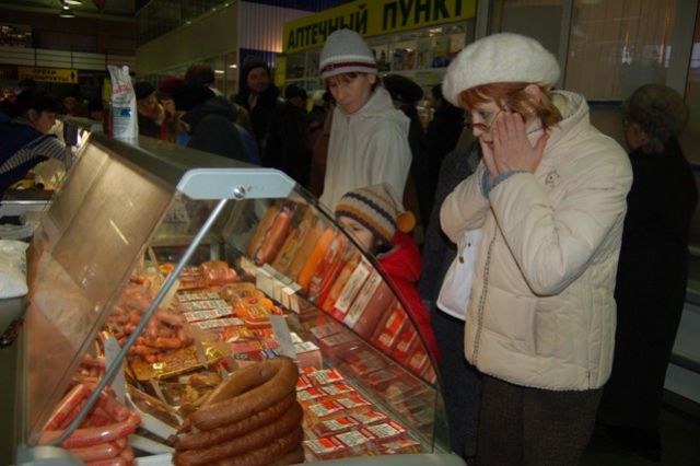 Годовая инфляция в Пензенской области ускорилась до 8,96%