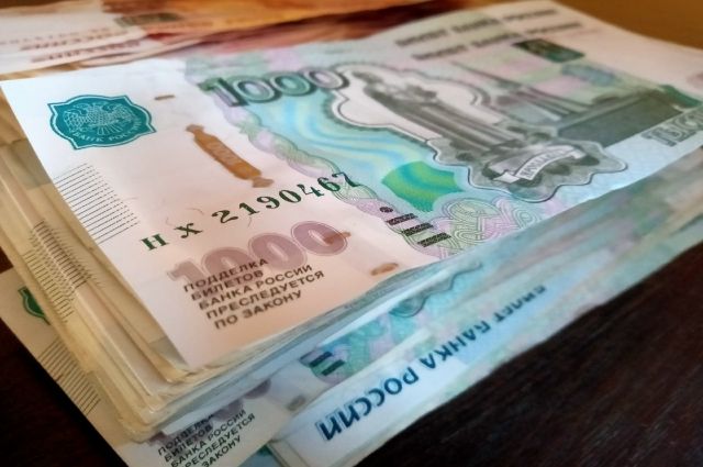 В Екатеринбурге полиция вернула бабушке 200 тысяч, похищенные мошенником