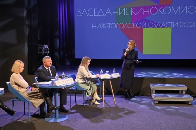 В Нижнем Новгороде состоялось первое заседание Кинокомиссии