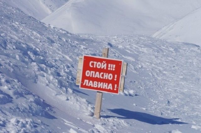 Спасатели КЧР и КБР предупреждают об опасности схода лавин в горах