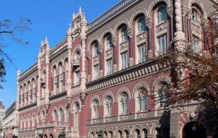 В НБУ составили список стран – крупнейших кредиторов украинских предприятий