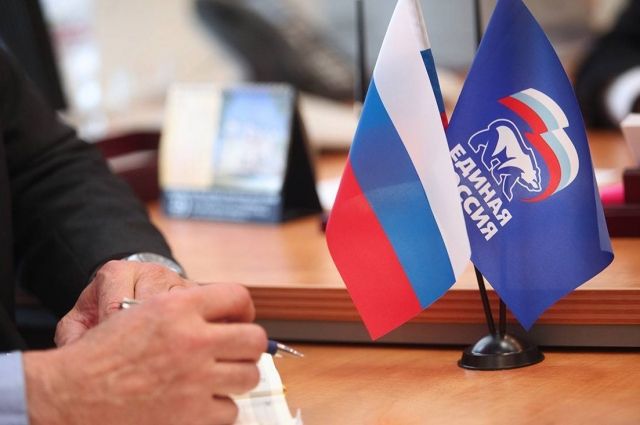 Сегодня в Москве пройдет съезд «Единой России»
