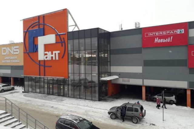 В Новосибирске открылся первый голландский гипермаркет INTERSPAR