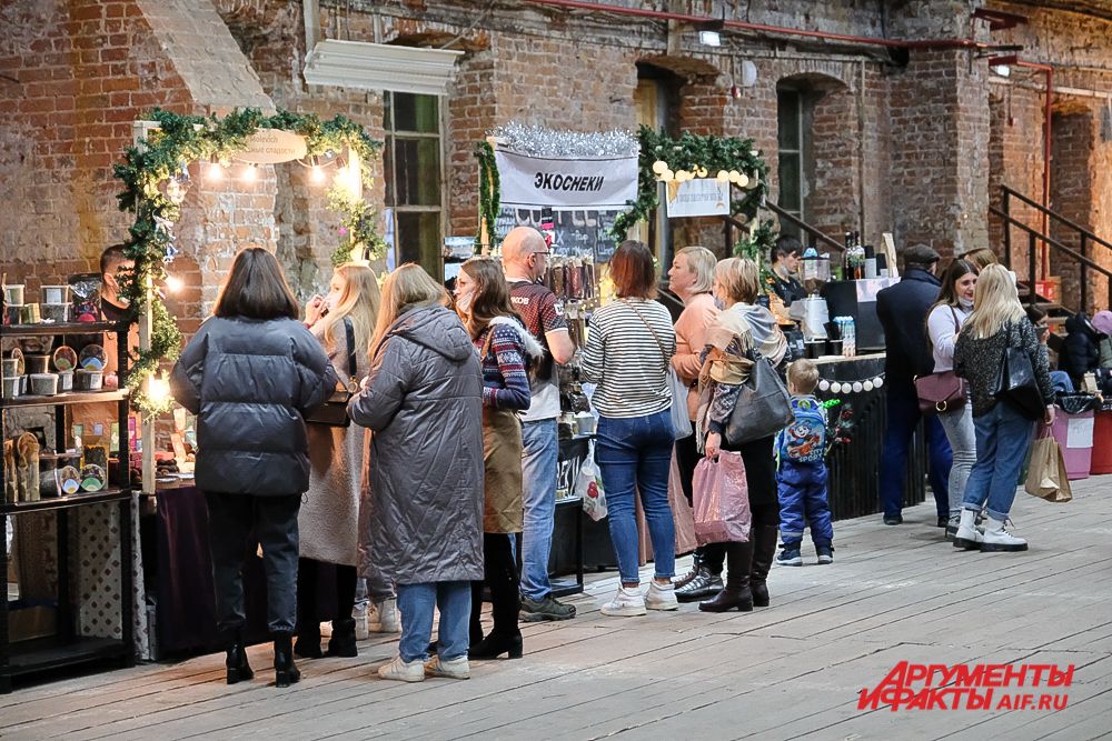 Новогодний фестиваль Red Market-2021 в Перми.