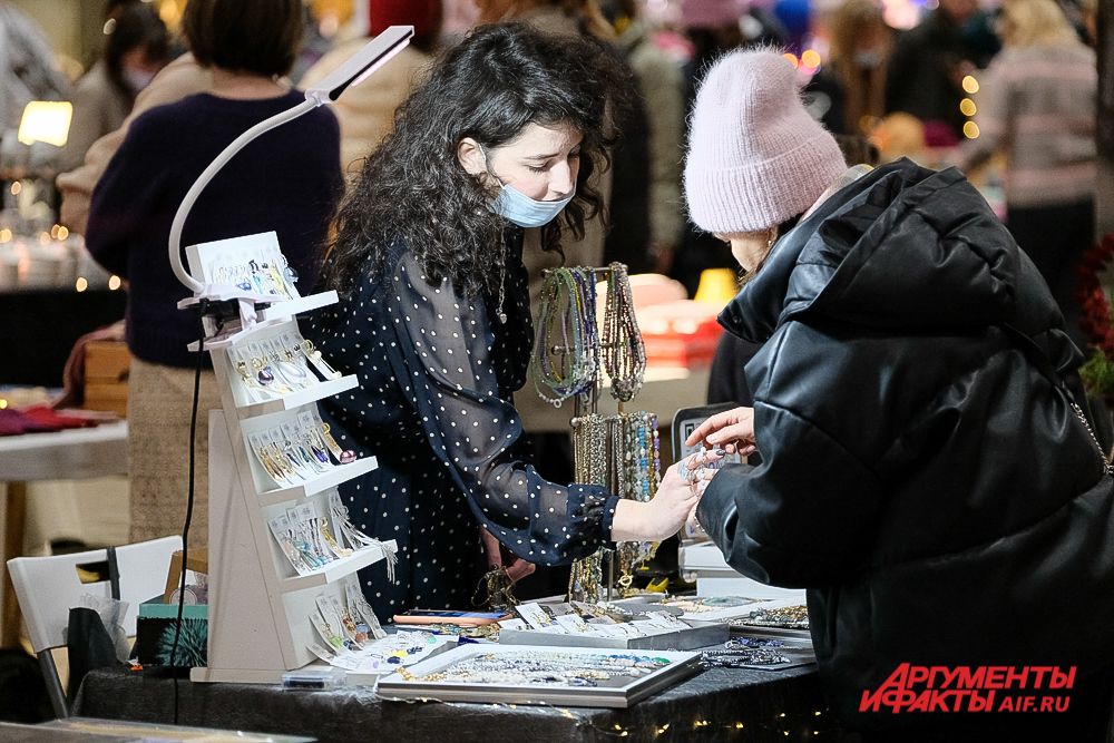 Новогодний фестиваль Red Market-2021 в Перми.