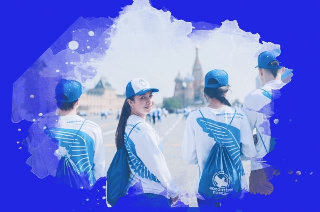 В Екатеринбурге наградили 5 лучших волонтёров 2021 года