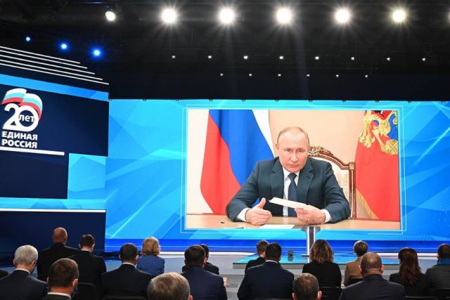 В Москве состоялся третий этап ХХ съезда ВПП «Единая Россия»