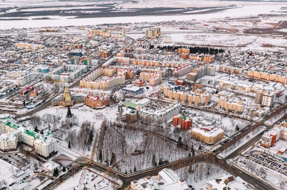 Ханты мансийский это. Город Югра Ханты-Мансийск. Ханты-Мансийск 2022. Ханты-Мансийск с высоты птичьего полета. Ханты-Мансийск с высоты город пирамид и Мамонтов.