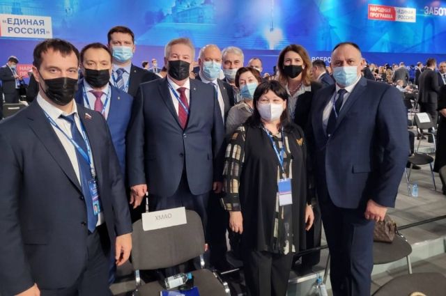 Делегация округа приняла участие в съезде партии