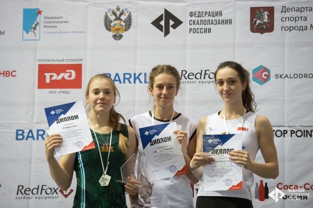 Юлия Овчинникова стала бронзовым призером в дисциплине «скорость».