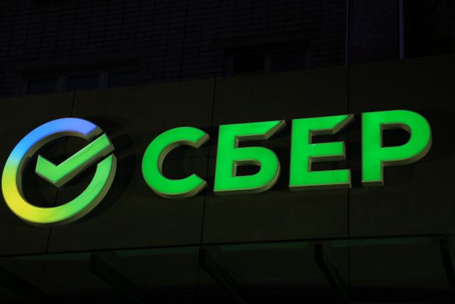 Сбербанк выдал первый ипотечный кредит в Курской области по новой программе