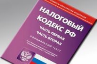 В Оренбурге по решению суда не смогут перерегистрировать ОКЭС. 