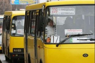 Завтра в Киеве транспорт продлит свою работу на час: причина.
